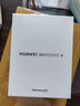 華為（HUAWEI）手表WATCH FIT 4【國家補貼15%】運動(dòng)智能健康管理藍牙通話(huà)輕薄NFC門(mén)禁交通支付送男女士朋友Pro3 悅動(dòng)白丨送定制表帶+精美表盤(pán) 曬單實(shí)拍圖
