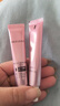 美膚寶美白隔離防曬霜SPF50+(淡斑型)小粉管10g遮瑕提亮防水防汗BB戶(hù)外 曬單實(shí)拍圖