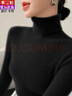 皮爾卡丹100%純山羊絨衫女高領(lǐng)毛衣秋冬內搭修身加厚針織羊毛打底衫 黑色 【正品羊絨】 S 建議80-95斤 曬單實(shí)拍圖