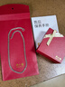 周六福（ZLF）新年禮物  PT950鉑金項鏈男款馬鞭鏈簡(jiǎn)約百搭老板鏈 25.72g 51cm 曬單實(shí)拍圖