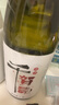千賀壽清酒1.8L  日式清酒發(fā)酵酒米酒年貨送禮日本料理店團圓小聚大瓶裝 1.8L 2瓶 曬單實(shí)拍圖