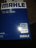 馬勒（MAHLE）機濾機油濾芯格濾清器OX1083D適配奧迪大眾保時(shí)捷 輝騰 3.0L 3.2L 3.6L 曬單實(shí)拍圖