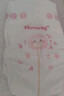好奇（Huggies）鉑金裝小桃褲成長(cháng)褲XL96片(12-17kg)加大號尿不濕【透爽散熱】 曬單實(shí)拍圖