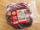 科爾沁【冰鮮】原切牛眼肉燒烤食材清真鮮牛肉內蒙生鮮產(chǎn)地直發(fā)順豐包郵 冷鮮牛眼肉3斤 曬單實(shí)拍圖