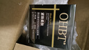 OHBT抗皺眼霜淡化細紋提拉緊致黑眼圈眼袋眼紋抗衰老化妝品60g 曬單實(shí)拍圖