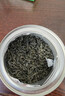 寶珠峰茶葉明前綠茶自飲小罐裝茶2025新茶精選九嶺毛峰京東自營(yíng)自己喝 曬單實(shí)拍圖