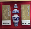 茅臺 飛天 200ml x2 醬香型白酒 景德鎮青花瓷禮盒 曬單實(shí)拍圖