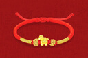 中國黃金（CHINA GOLD）足金萌馬編織手繩女新款馬年本命年紅繩黃金手鏈生日禮物送女友 【京速達】【馬上有?！勘久曜o身符手繩約0.2g 曬單實(shí)拍圖