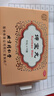 北京同仁堂 坤寶丸 50丸*10袋 6盒裝 滋補肝腎 鎮靜安神 養血通絡(luò ) 月經(jīng)紊亂 潮熱多汗 失眠健忘頭暈耳鳴 曬單實(shí)拍圖