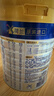 美素佳兒（Friso）皇家嬰兒配方奶粉1段（0-6個(gè)月嬰兒適用）800克 乳鐵蛋白 新國標 曬單實(shí)拍圖