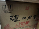 瀘州老窖 六年窖頭曲 濃香型白酒 52度500ml*6瓶 整箱裝(贈送3個(gè)禮品袋) 曬單實(shí)拍圖