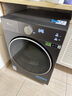 小天鵝（LittleSwan）小烏梅3.0滾筒洗衣機全自動(dòng)國家補貼 小鋼炮水魔方12/10 公斤單洗/洗烘一體超薄純平全嵌 以舊換新 【12K G新品3.0升級非烘干】1.21洗凈比 滾筒 曬單實(shí)拍圖