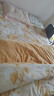 百麗絲家紡牛奶絨被套A類(lèi)暖絨被套柔感保暖鎖溫雙人床上用品220*240cm 曬單實(shí)拍圖