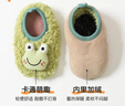 棉孖寶寶地板鞋秋冬加厚保暖卡通嬰兒學(xué)步鞋點(diǎn)膠防滑新生兒地板襪套 咖色香梨 1雙 3-4歲 (L) 【腳長(cháng)14.7-16cm】 曬單實(shí)拍圖