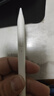 華色【MFI認證】適用蘋(píng)果ipad觸控筆apple pencil二代電容筆pro三代7平板手寫(xiě)筆華強北平替air11觸屏10 Pencil Pro三代頂配版 防誤觸丨傾斜壓感丨藍牙電顯 曬單實(shí)拍圖