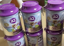 a2臻智護兒童配方奶粉 含乳鐵蛋白4段奶粉3周歲+兒童營(yíng)養奶粉750g 1罐 曬單實(shí)拍圖