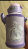迪士尼（Disney）保溫杯兒童水杯雙蓋帶杯套316不銹鋼喝水杯上學(xué)專(zhuān)用水壺禮盒送禮 曬單實(shí)拍圖
