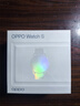 OPPO Watch S 律動(dòng)銀【國家補貼】超薄設計 AI 運動(dòng)教練 oppo智能手表男女運動(dòng)手表防水 京東自營(yíng) 曬單實(shí)拍圖