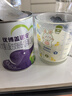 優(yōu)博蓋諾安圣元【包裝煥新】嬰幼兒配方牛奶粉2段(6-12個(gè)月) 130g 三維協(xié)同 曬單實(shí)拍圖