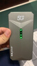 夏新5g隨身wifi6移動(dòng)無(wú)線(xiàn)網(wǎng)卡免插卡路由器無(wú)限速流量車(chē)載便攜網(wǎng)絡(luò )高速mifi移動(dòng)熱點(diǎn)筆記本 【5G性能版-高級灰】WiFi6千兆雙頻雙旗艦芯片 曬單實(shí)拍圖