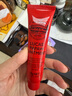 lucas' papaw remedies澳洲lucas木瓜膏25g原裝正品進(jìn)口潤唇膏補水手霜保濕滋潤睡眠唇膜 曬單實(shí)拍圖