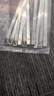 TYO304不銹鋼扎帶京東自營(yíng) 可重復使用金屬捆扎帶 4.6mm*200mm-10根 曬單實(shí)拍圖