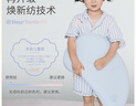 睡眠方程式天資兒童枕頭寶寶嬰兒硅膠枕透氣可水洗6月1歲3歲6歲+ 藍 純色 N3-枕高3cm-建議身高65-100cm 曬單實(shí)拍圖