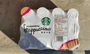 星巴克（Starbucks）星冰樂(lè ) 即飲咖啡 摩卡味 281ml*6瓶裝 咖啡飲料(新老包裝隨機發(fā)) 曬單實(shí)拍圖