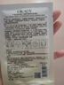 歐佩O'KADY【柳巖推薦】玻尿酸深層補水面膜25ml 補水保濕滋潤抗皺緊致 二裂酵母面膜10片 曬單實(shí)拍圖