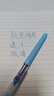 白雪筆芯替換芯直液筆替芯筆芯X系列直液式走珠筆全針管速干筆中性筆學(xué)生用筆芯 2支藍色全針管筆芯+1支原裝配套筆 0.5mm 曬單實(shí)拍圖
