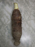 樂(lè )昌香芋炮彈芋頭正宗張溪香芋廣東粵北大香芋當季現挖新鮮粉香糯 5-6斤一個(gè) 禮盒裝 曬單實(shí)拍圖