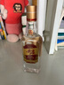 五糧液股份 尖莊大光優(yōu)級酒 濃香型白酒 50度500mL*12瓶 原箱裝 曬單實(shí)拍圖