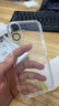 品勝適用蘋(píng)果17手機殼超薄 iPhone17保護套透明防摔自帶鏡頭膜鏡頭全包一體防塵護鏡保護男女款軟殼 曬單實(shí)拍圖