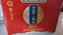 永豐牌 北京二鍋頭 經(jīng)典青龍 清香型白酒 52度 500ml*6瓶 禮盒裝 曬單實(shí)拍圖