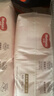 好奇（Huggies）鉑金裝小桃褲拉拉褲加大號XL48片(12-17kg)尿不濕【透爽散熱】 曬單實(shí)拍圖