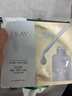 玉蘭油（OLAY）全新水光小白瓶面膜15片補水美白去黃提亮膚色改善暗沉禮物無(wú)盒裝 曬單實(shí)拍圖