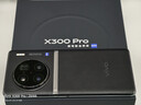 vivo X300 Pro 16GB+1TB 曠野棕 蔡司2億APO超級長(cháng)焦 藍圖影像雙芯 5年持久流暢OriginOS 6 AI手機 曬單實(shí)拍圖