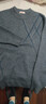 恒源祥秋冬男士加厚純羊毛圓領(lǐng)套頭毛衣青年商務(wù)條紋提花羊毛衫 深灰 L 175/50/110 曬單實(shí)拍圖