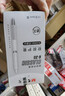 晨光（M&G）文具K35/0.5mm黑色中性筆 經(jīng)典按動(dòng)子彈頭簽字筆 白色筆桿水筆 12支/盒AGPK3512 曬單實(shí)拍圖