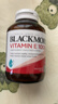 澳洲澳佳寶(Blackmores) 天然維生素E VE 軟膠囊 美白淡斑內服外用維他命e滋養美容護膚 VE 100粒/瓶 1000IU 曬單實(shí)拍圖