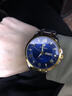 POEDAGAR瑞士正品男士手表潮流夜光雙日歷韓版防水商務(wù)手表男士石英腕表男 883間金藍面鋼帶款 40mm 曬單實(shí)拍圖