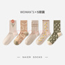 耐爾襪子女春秋襪子韓版個(gè)性女ins潮吸汗百搭舒適秋款復古中筒棉 【5雙裝】復古花花組合女襪 均碼 曬單實(shí)拍圖