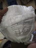 babycare金山茶花拉拉褲XXXXL26片(＞19kg)嬰兒尿不濕超薄透氣輕柔花苞褲 曬單實(shí)拍圖
