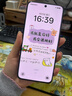 OPPO A5 Pro 8GB+256GB 磐石黑 滿(mǎn)級防水 耐嚴苛環(huán)境 360°抗摔 6000mAh大電池 5G智能手機 國家補貼 曬單實(shí)拍圖