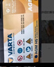 瓦爾塔（VARTA）京東養車(chē)汽車(chē)電瓶蓄電池啟停系列AGM系列H5 60Ah以舊換新上門(mén)安裝 曬單實(shí)拍圖