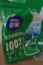 雀巢（Nestle）新西蘭奶粉進(jìn)口奶源高鈣優(yōu)質(zhì)蛋白生牛乳0添加蔗糖 800g1袋脫脂營(yíng)養奶粉 曬單實(shí)拍圖