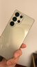 三星（SAMSUNG）Galaxy S25 Ultra 擬人AI助理 手機 2億像素主攝 視覺(jué)影像 驍龍8至尊版移動(dòng)平臺 AI手機 【專(zhuān)屬色】鈦翡綠 12GB+512GB 官方標配 曬單實(shí)拍圖