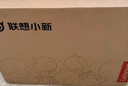 聯(lián)想（Lenovo）小新一體臺式機電腦27英寸(AMD R7 H255 32G 1TB SSD 攝像頭 win11 )云影 曬單實(shí)拍圖