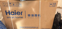 海爾（Haier）抽吸排油煙機 頂吸歐式一級能效 免費上門(mén)安裝 家用吸油煙機T3S 20風(fēng)量大吸力自清潔以舊換新 曬單實(shí)拍圖