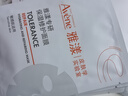 雅漾 （Avene）【樊振東同款】專(zhuān)研保濕修護面膜5片舒緩泛紅補水禮物 曬單實(shí)拍圖